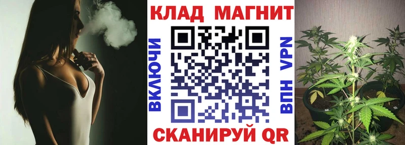 Наркошоп купить Героин  Мефедрон  ГАШ  Каннабис  Поронайск