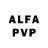 Alpha-PVP СК КРИС Nicolas Goldenwize