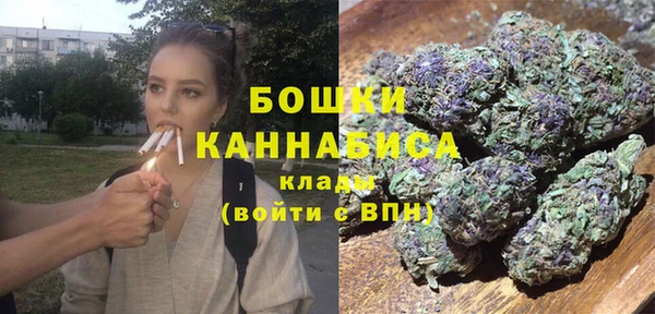 кристаллы Иннополис