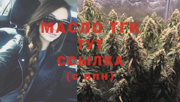 кристаллы Иннополис