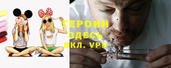 a pvp Инсар