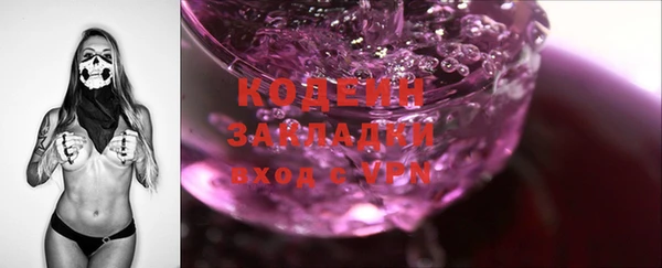 jwh Инта