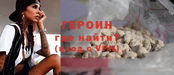 a pvp Инсар