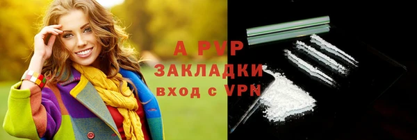 jwh Инта