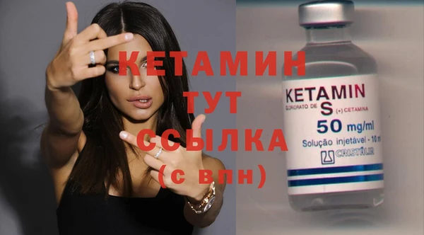 jwh Инта