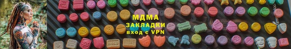 a pvp Инсар