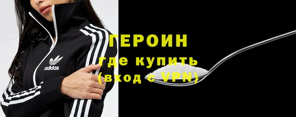 jwh Инта