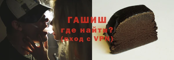 кристаллы Иннополис