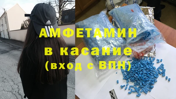 a pvp Инсар