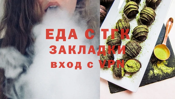 jwh Инта