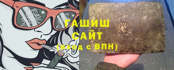 кристаллы Иннополис