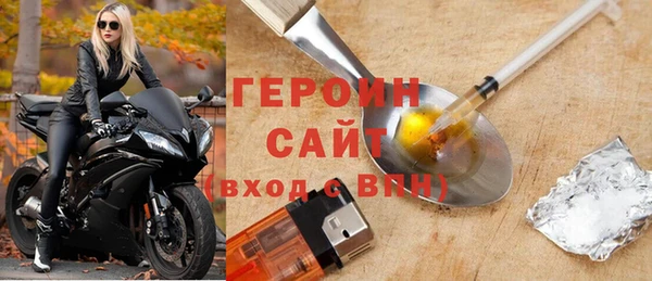 a pvp Инсар