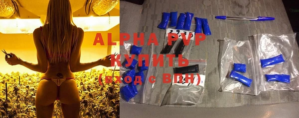 jwh Инта