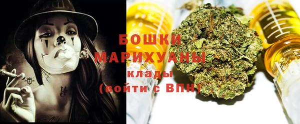 кристаллы Иннополис