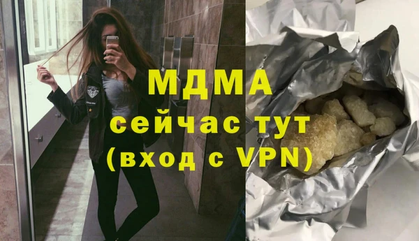 a pvp Инсар