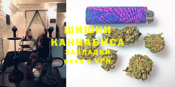 jwh Инта