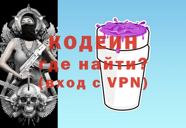 a pvp Инсар