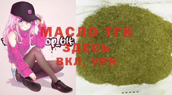 кристаллы Иннополис