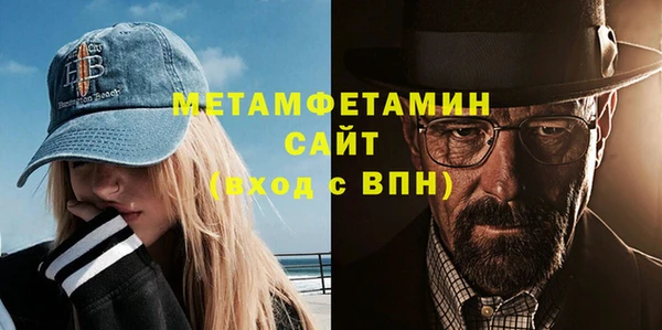 a pvp Инсар