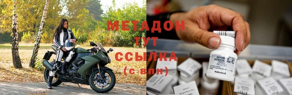 jwh Инта