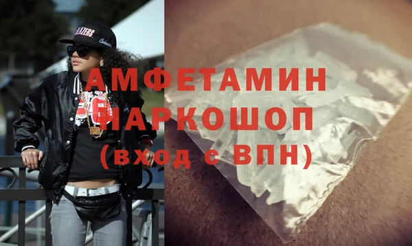 jwh Инта