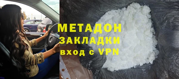 jwh Инта