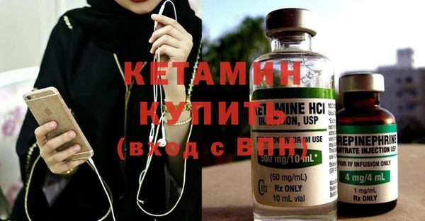 a pvp Инсар