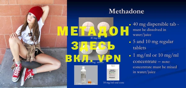 каннабис Зеленокумск