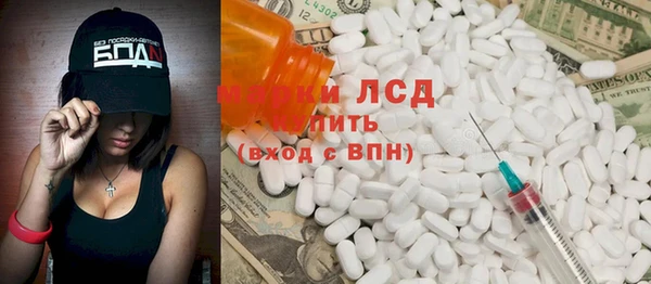 a pvp Инсар