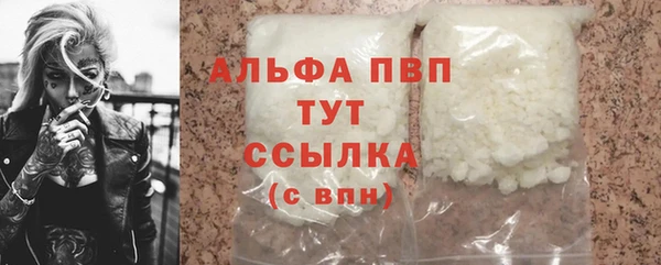 jwh Инта